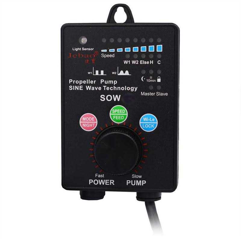 Aquarium Wavemaker F225