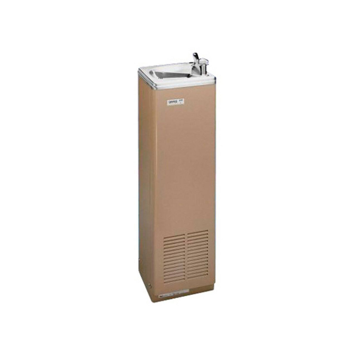 Free Standing 3 GPH Water Cooler B3243
