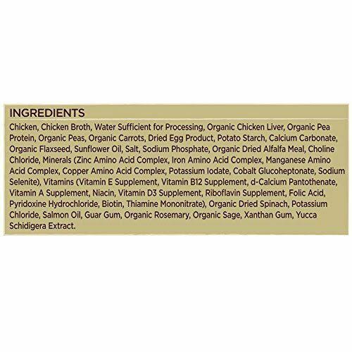 Grain-Free Chicken Pea & Carrot Stew Canned Dog Food, 12.7-oz, Case of 12 Z17028