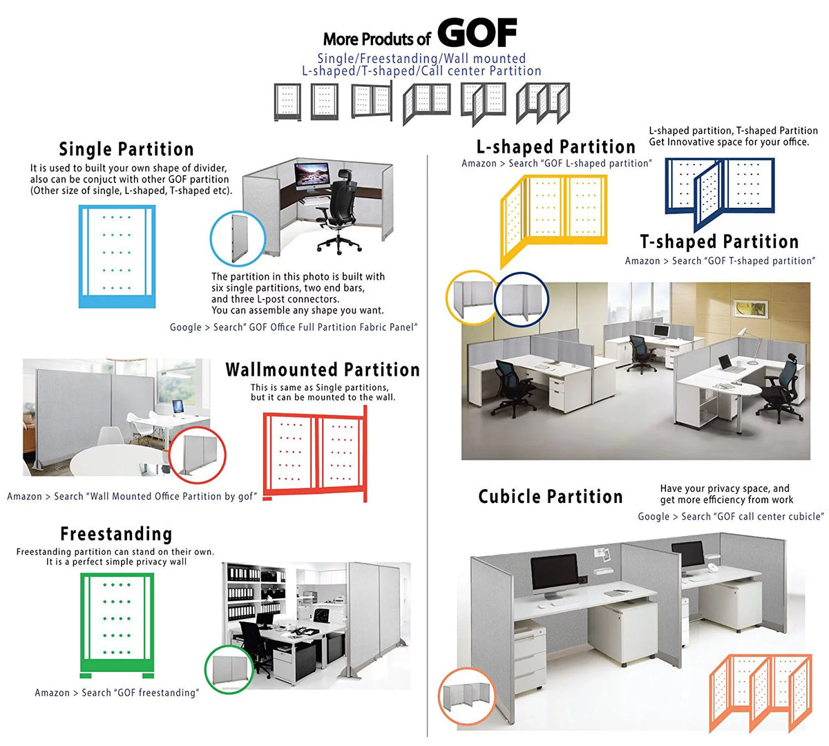 T-Shaped Freestanding Room Divider A308400