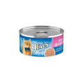 Wet Kitten Food Meaty Pat With Real Ocean Whitefish & Tuna C8741