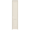 20 in. x 96 in. Primed Right-Hand Solid Core Molded Composite MDF Single Prehung Interior Door Z6836