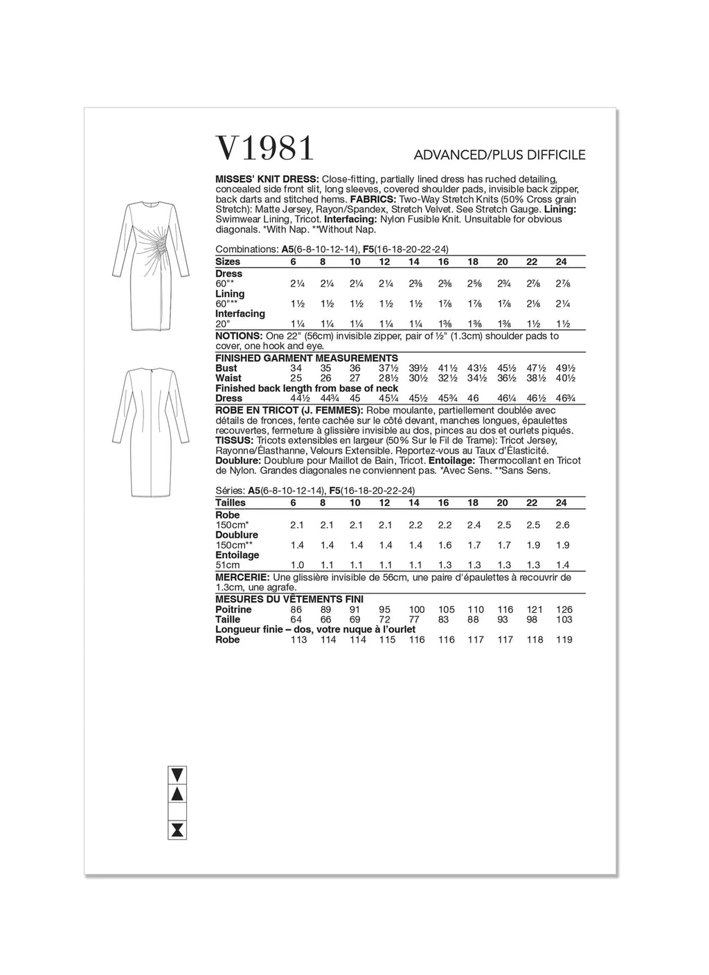 Sewing Pattern Knit Dress B140