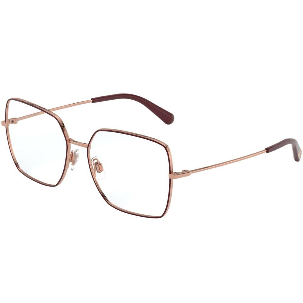 Gold/Bordeaux Eyeglasses H745250