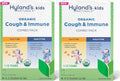 Organic Kids Cough and Immune Day and Night Combo Pack M1807