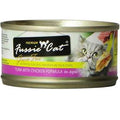 Tuna with Chicken in Aspic Cat Food, 2.82-oz, 24 ct P273