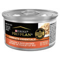 Cheese Entree in Gravy Cat Food I168267