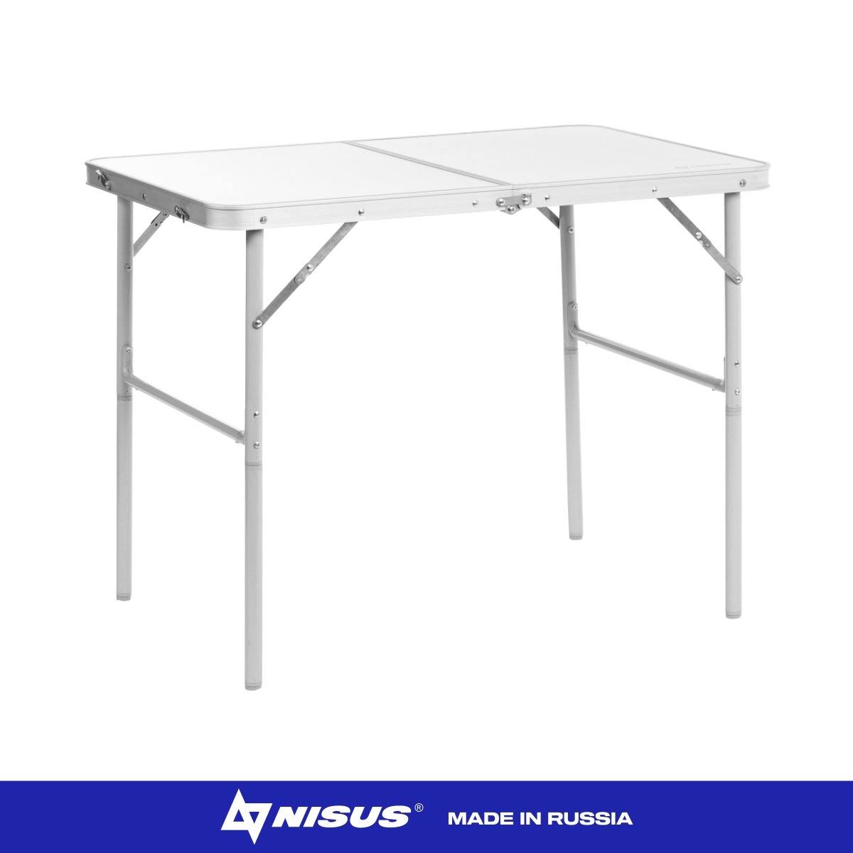 Small Portable Folding Aluminium Camping Picnic Table J2325