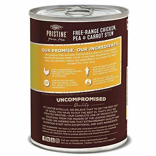 Grain-Free Chicken Pea & Carrot Stew Canned Dog Food, 12.7-oz, Case of 12 Z17028