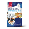Grain-Free Turkey Chicken Dry Cat Food H450