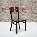 2 Pk Decorative Metal Restaurant Chair Mahogany Wood Back Black N7857