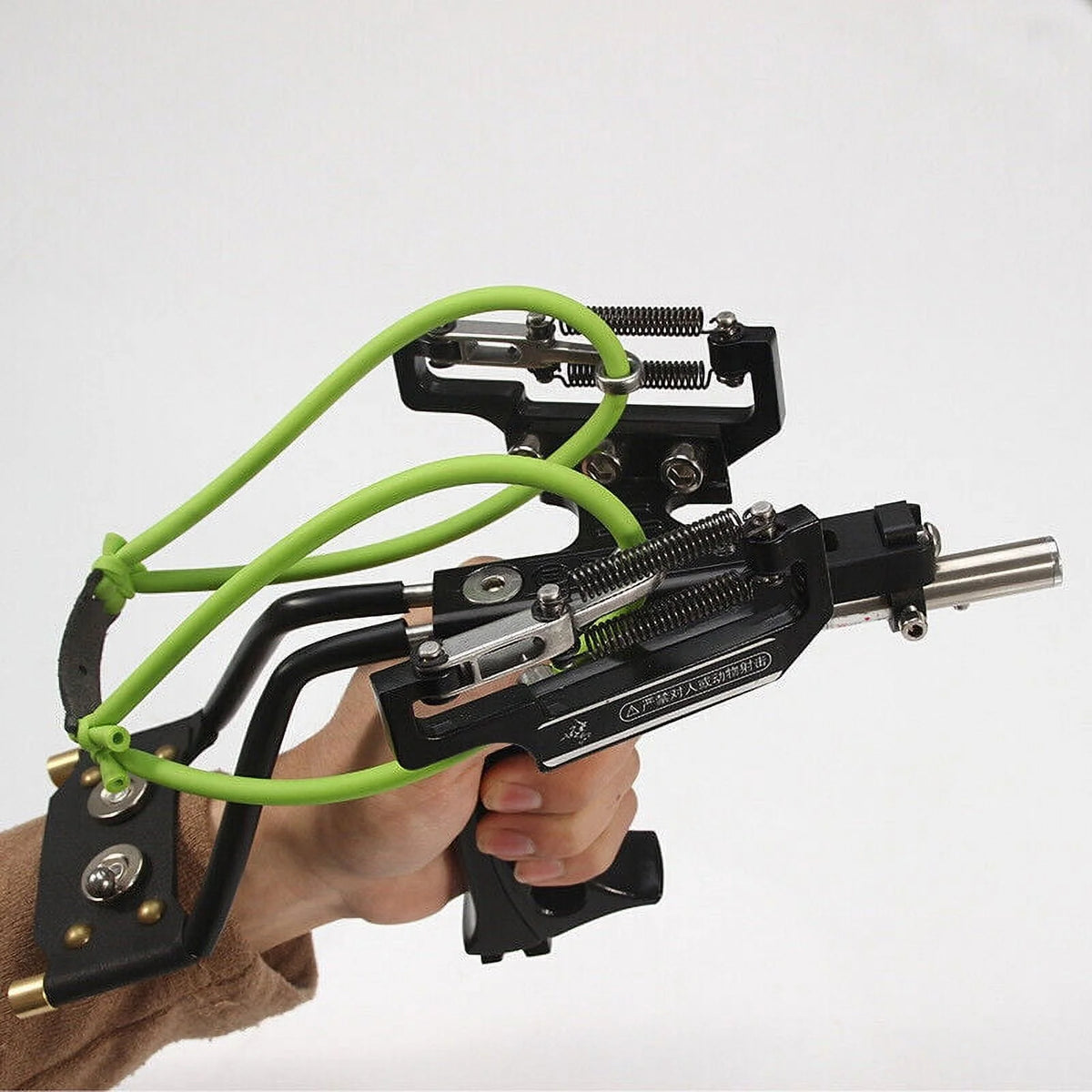 Outdoor Hunting SlingShot Catapult Fishing C406770