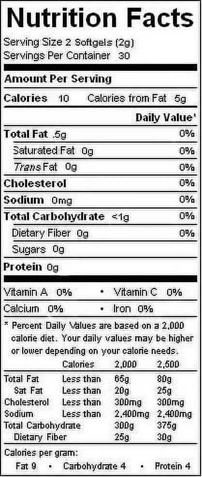 100% Organic Red Tart Cherry Concentrate Supplement 60 Count C19602