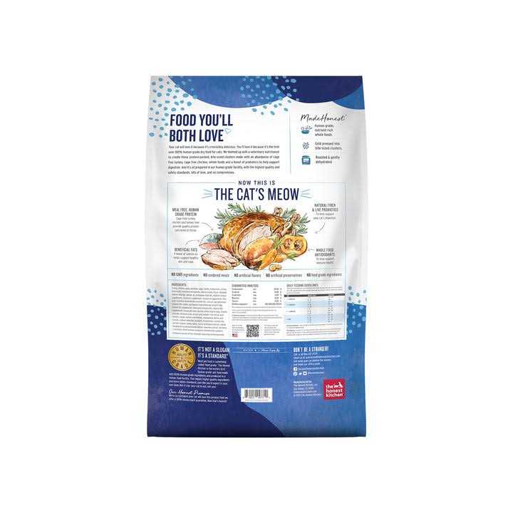 Grain-Free Turkey Chicken Dry Cat Food H450