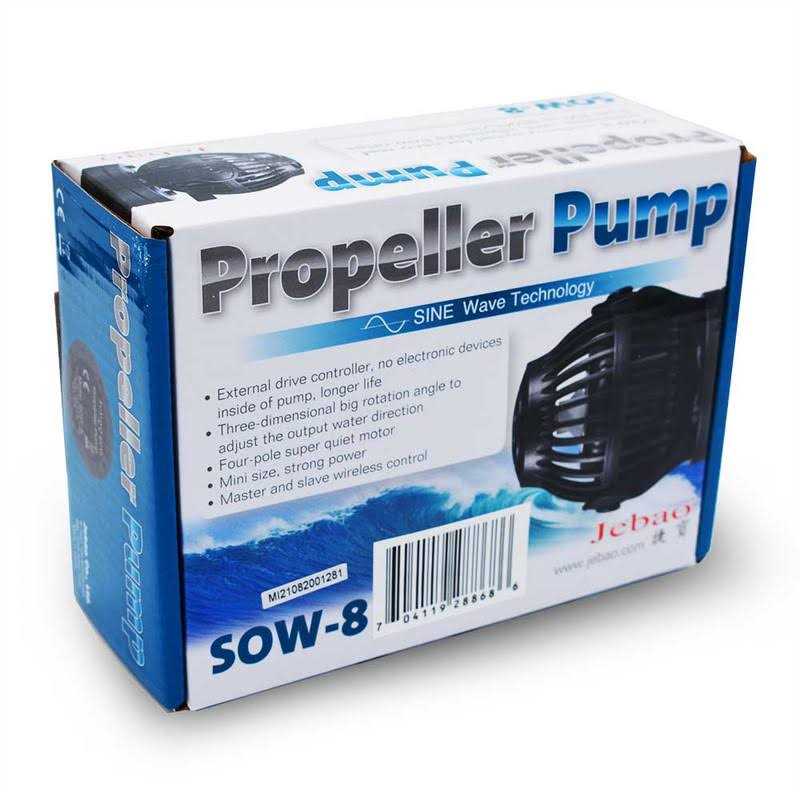 Aquarium Wavemaker F225
